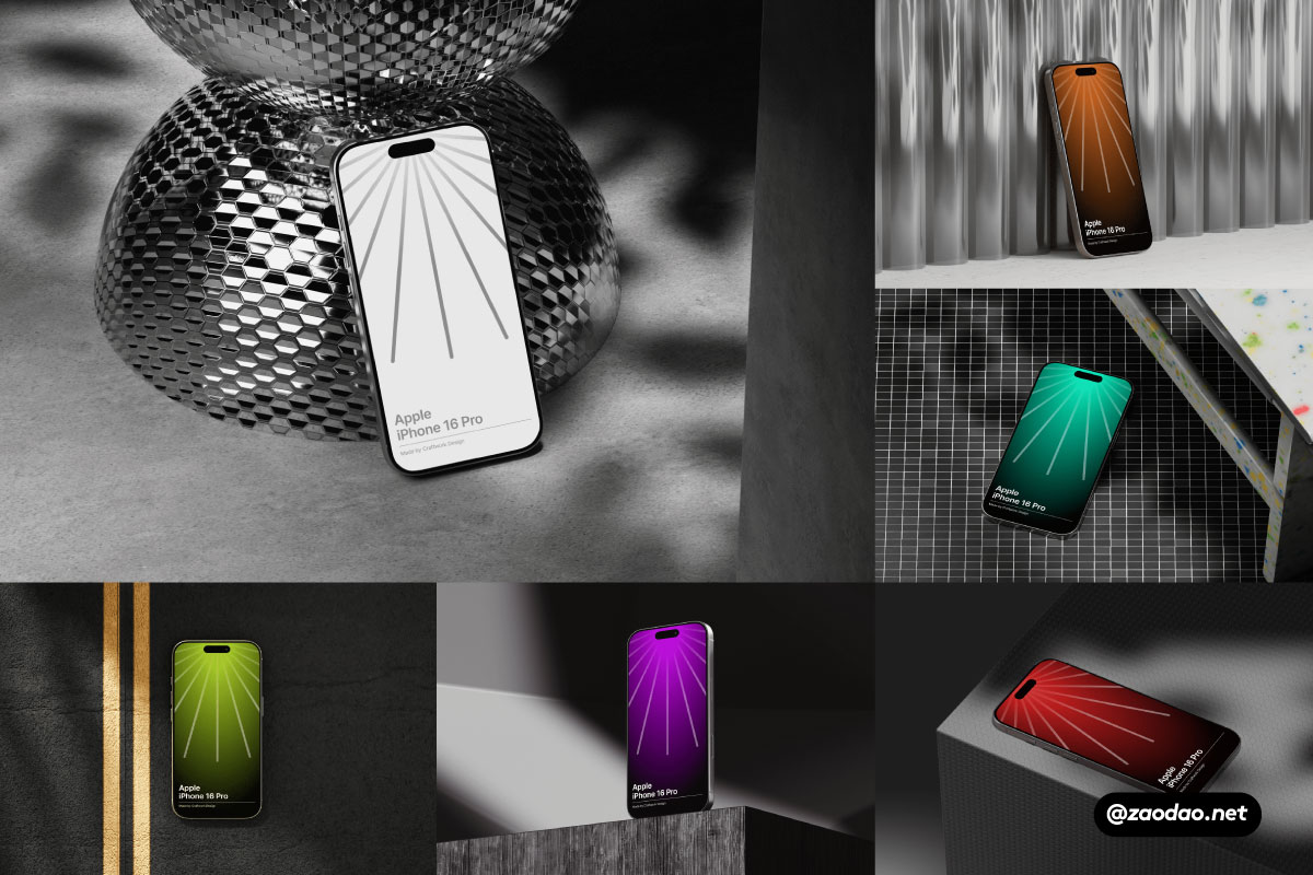 8款高级真实UI广告设计展示效果图苹果iPhone 16 Pro手机贴图Figma样机模板 iPhone 16 Pro Mockups Vol.01插图