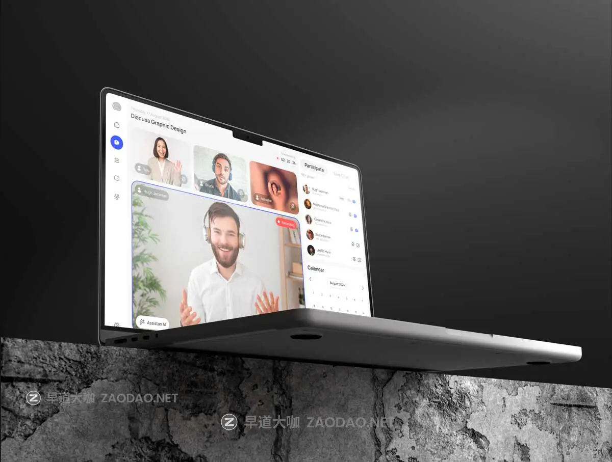 90+屏双配色创意视频会议在线教育软件APP UI界面设计Figma模板素材 MeetOn – Video Conference Dekstop App插图6 90+屏双配色创意视频会议在线教育软件APP UI界面设计Figma模板素材 MeetOn – Video Conference Dekstop App插图6