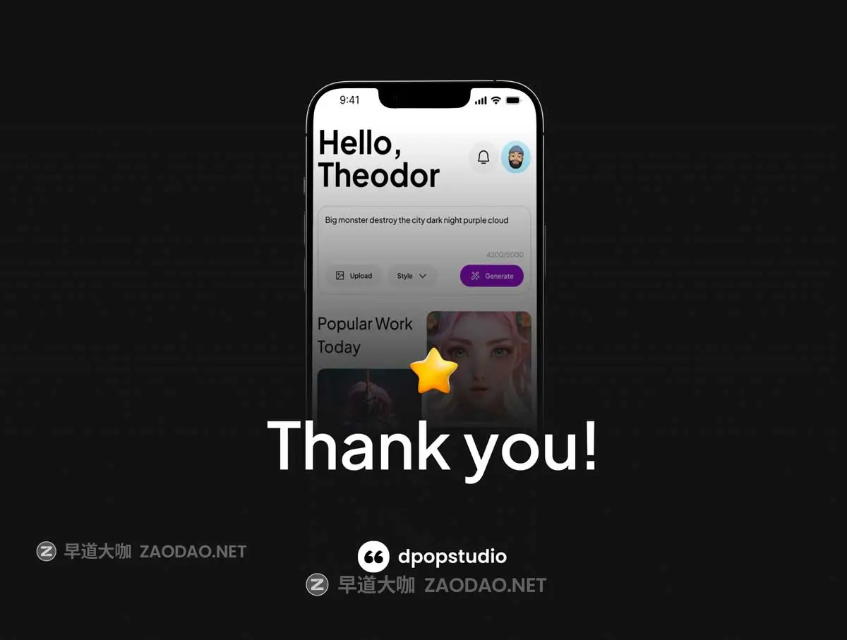 60+屏Ai智能艺术图片图像生成器APP UI界面设计Figma模板套件素材 GenImage – AI Art Generator UI KIT插图5 60+屏Ai智能艺术图片图像生成器APP UI界面设计Figma模板套件素材 GenImage – AI Art Generator UI KIT插图5