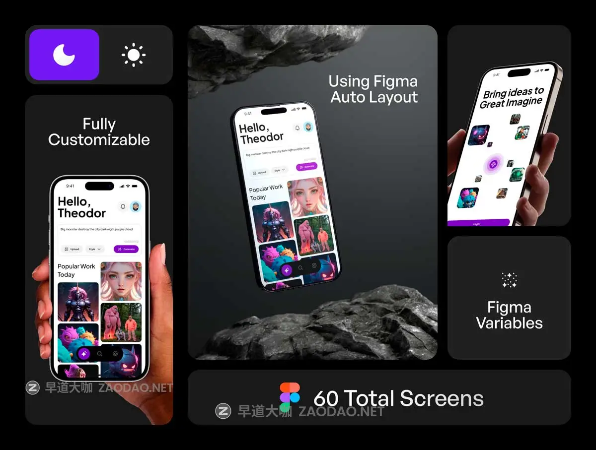60+屏Ai智能艺术图片图像生成器APP UI界面设计Figma模板套件素材 GenImage – AI Art Generator UI KIT插图2 60+屏Ai智能艺术图片图像生成器APP UI界面设计Figma模板套件素材 GenImage – AI Art Generator UI KIT插图2
