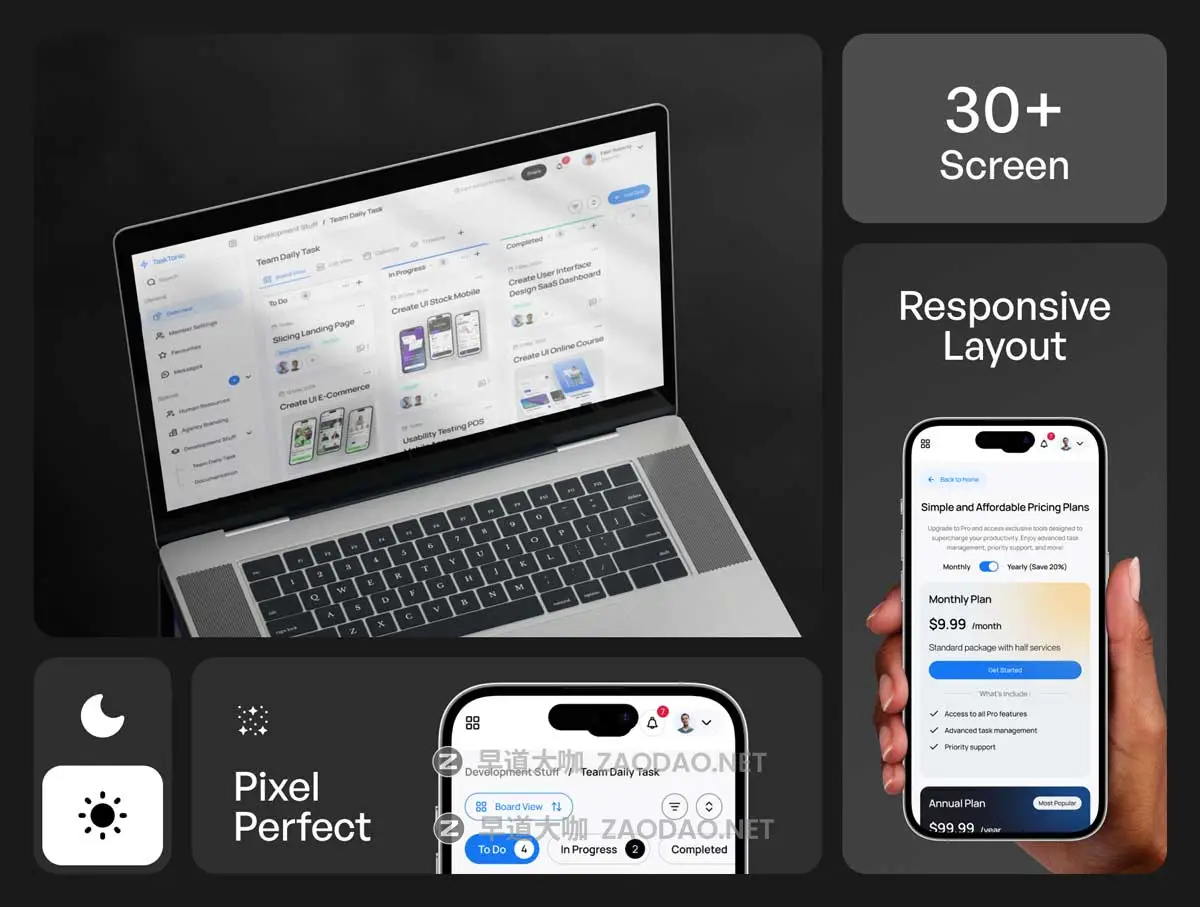 120+屏双配色项目任务管理代办事务软件APP UI界面设计Figma模板套件 TaskTonic UI Kit – Task Management Dashboard UI KIT插图1 120+屏双配色项目任务管理代办事务软件APP UI界面设计Figma模板套件 TaskTonic UI Kit – Task Management Dashboard UI KIT插图1