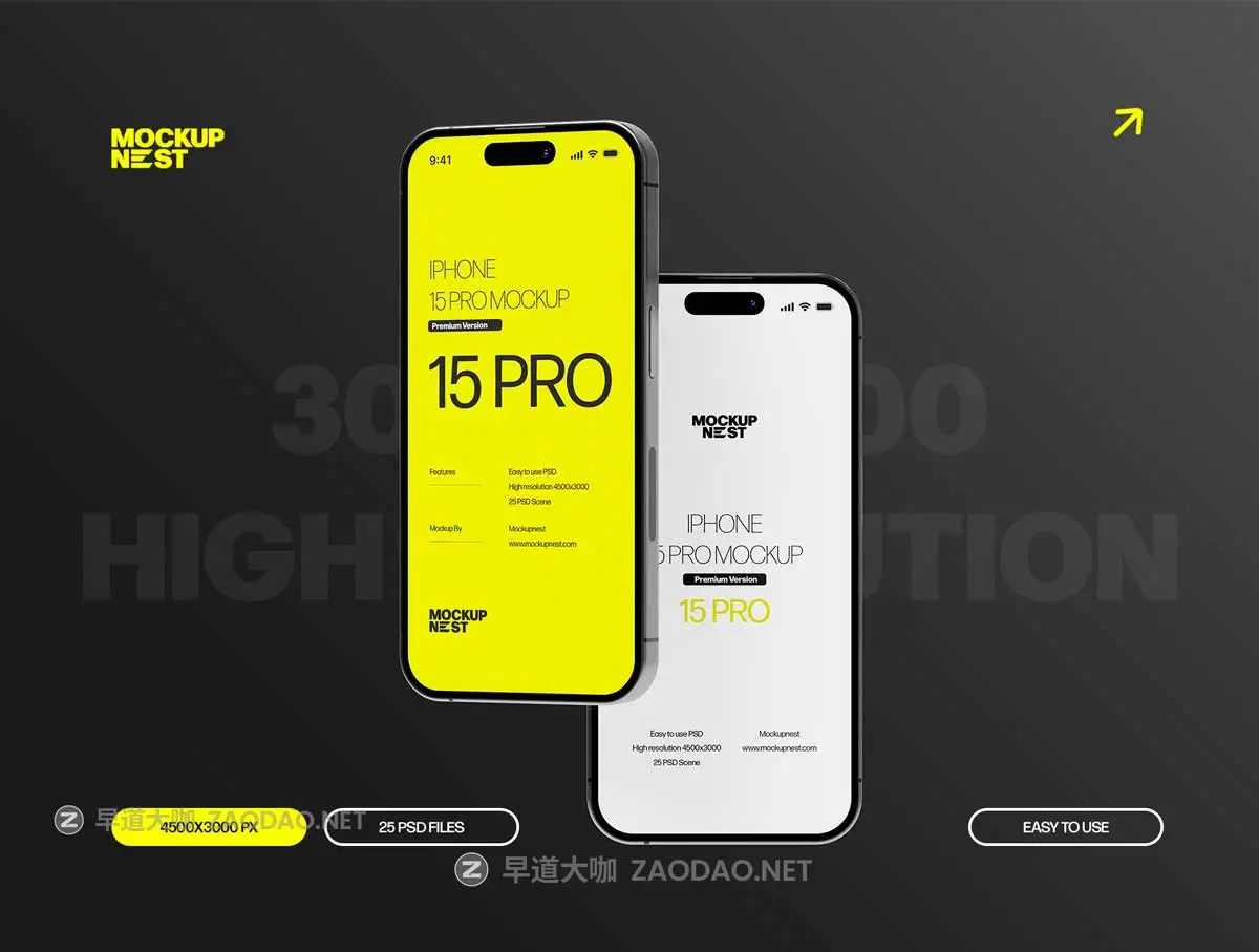 25款时尚简约app ui界面设计苹果iPhone15 Pro展示效果图Ps贴图样机模板 iPhone 15 Pro Mockup Set插图1 25款时尚简约app ui界面设计苹果iPhone15 Pro展示效果图Ps贴图样机模板 iPhone 15 Pro Mockup Set插图1