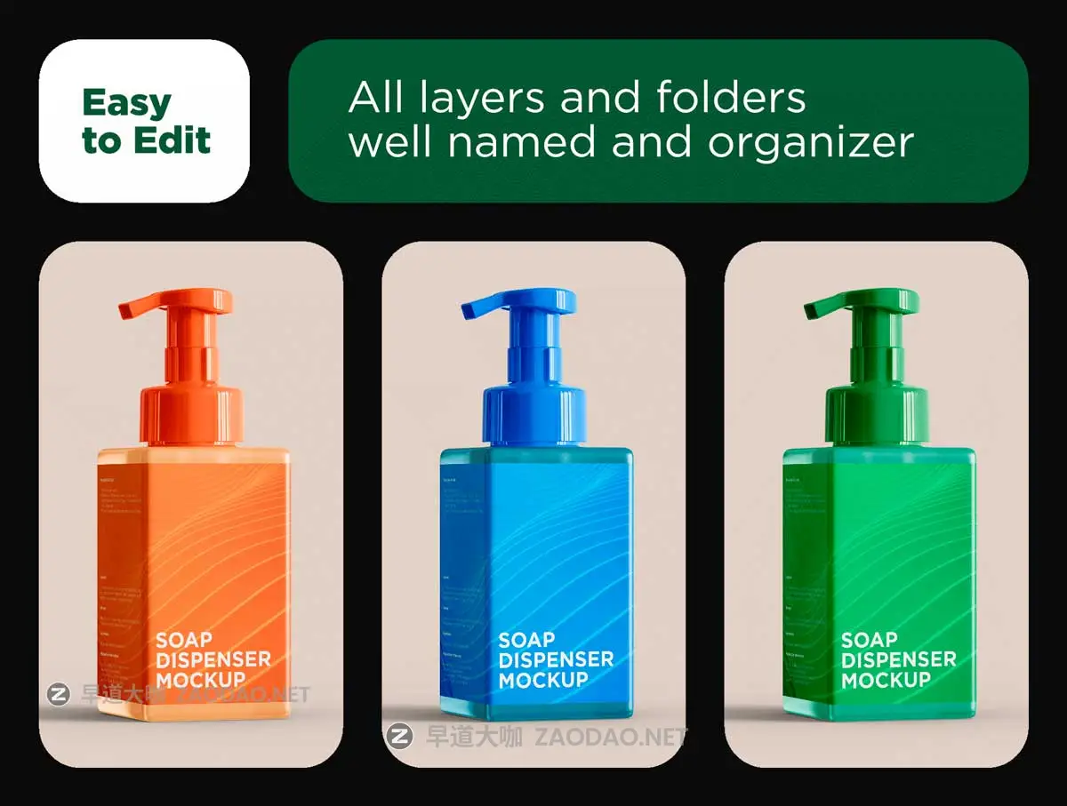 9款逼真按压瓶皂液瓶化妆品包装瓶设计效果图PS贴图样机模板素材 Soap Dispenser Bottle Mockup插图3 9款逼真按压瓶皂液瓶化妆品包装瓶设计效果图PS贴图样机模板素材 Soap Dispenser Bottle Mockup插图3