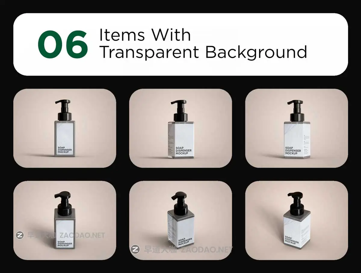 9款逼真按压瓶皂液瓶化妆品包装瓶设计效果图PS贴图样机模板素材 Soap Dispenser Bottle Mockup插图4 9款逼真按压瓶皂液瓶化妆品包装瓶设计效果图PS贴图样机模板素材 Soap Dispenser Bottle Mockup插图4