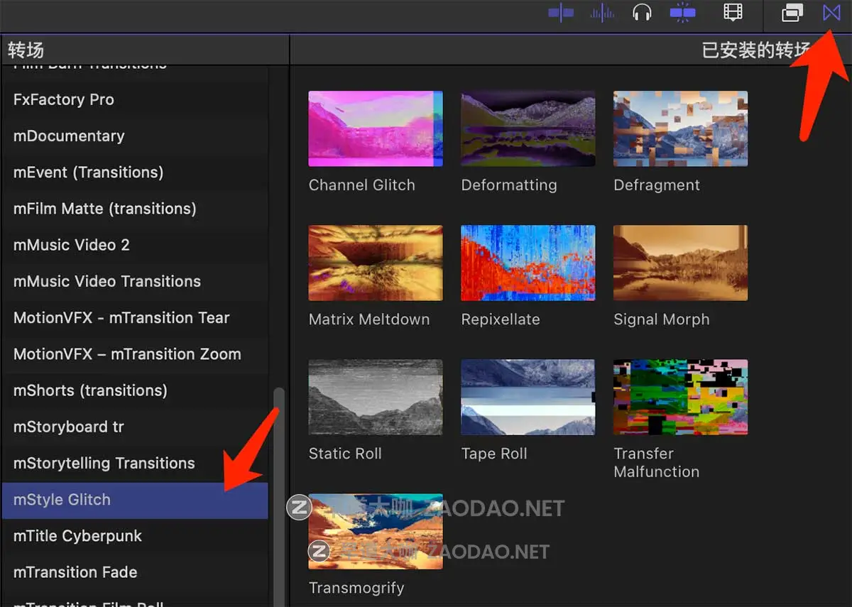 Fcpx插件 30组未来科幻赛博朋克科技感故障毛刺色差扭曲数据抖动标题动画叠加转场过渡特效 MotionVFX – mStyle Glitch插图14 Fcpx插件 30组未来科幻赛博朋克科技感故障毛刺色差扭曲数据抖动标题动画叠加转场过渡特效 MotionVFX – mStyle Glitch插图14