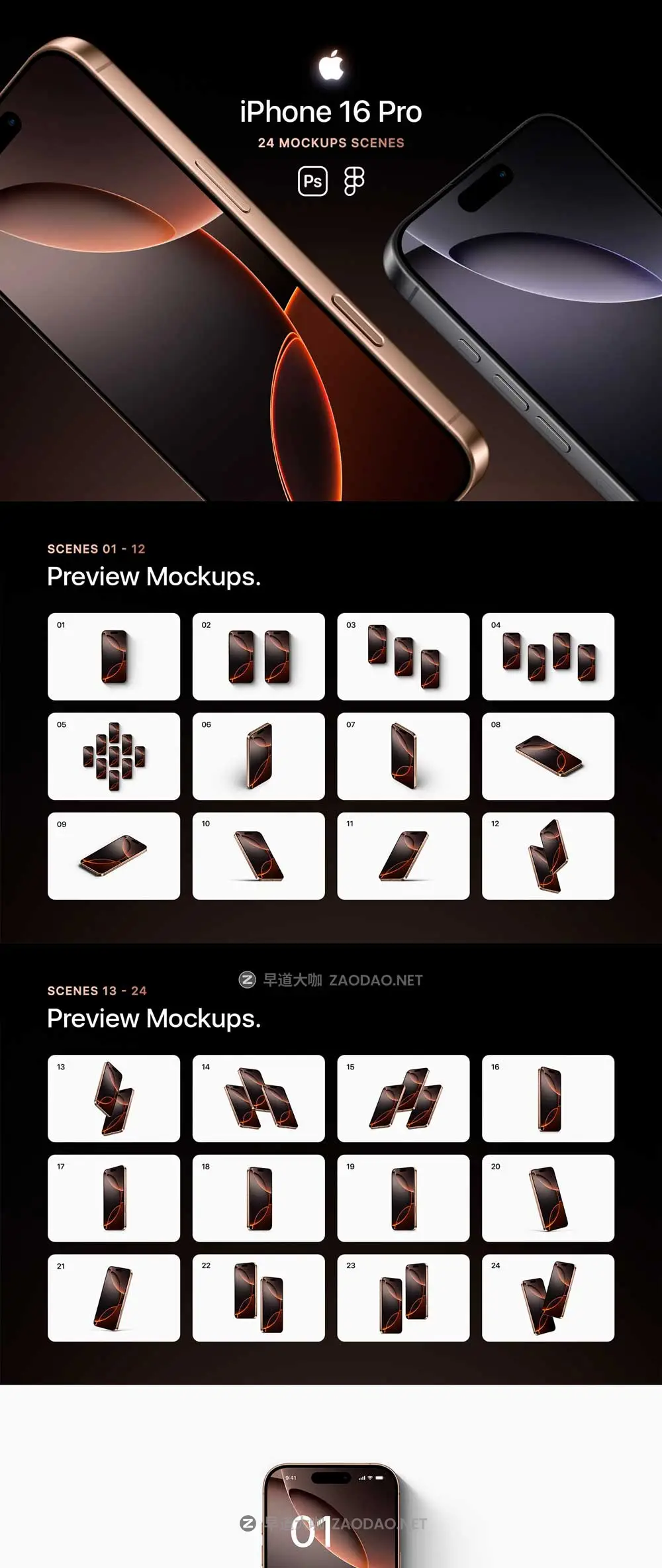 24款钛金属苹果iPhone 16 Pro手机UI广告设计展示贴图PSD样机MOCKUP模板 iPhone 16 Pro – 24 Mockups Scenes插图7 24款钛金属苹果iPhone 16 Pro手机UI广告设计展示贴图PSD样机MOCKUP模板 iPhone 16 Pro – 24 Mockups Scenes插图7