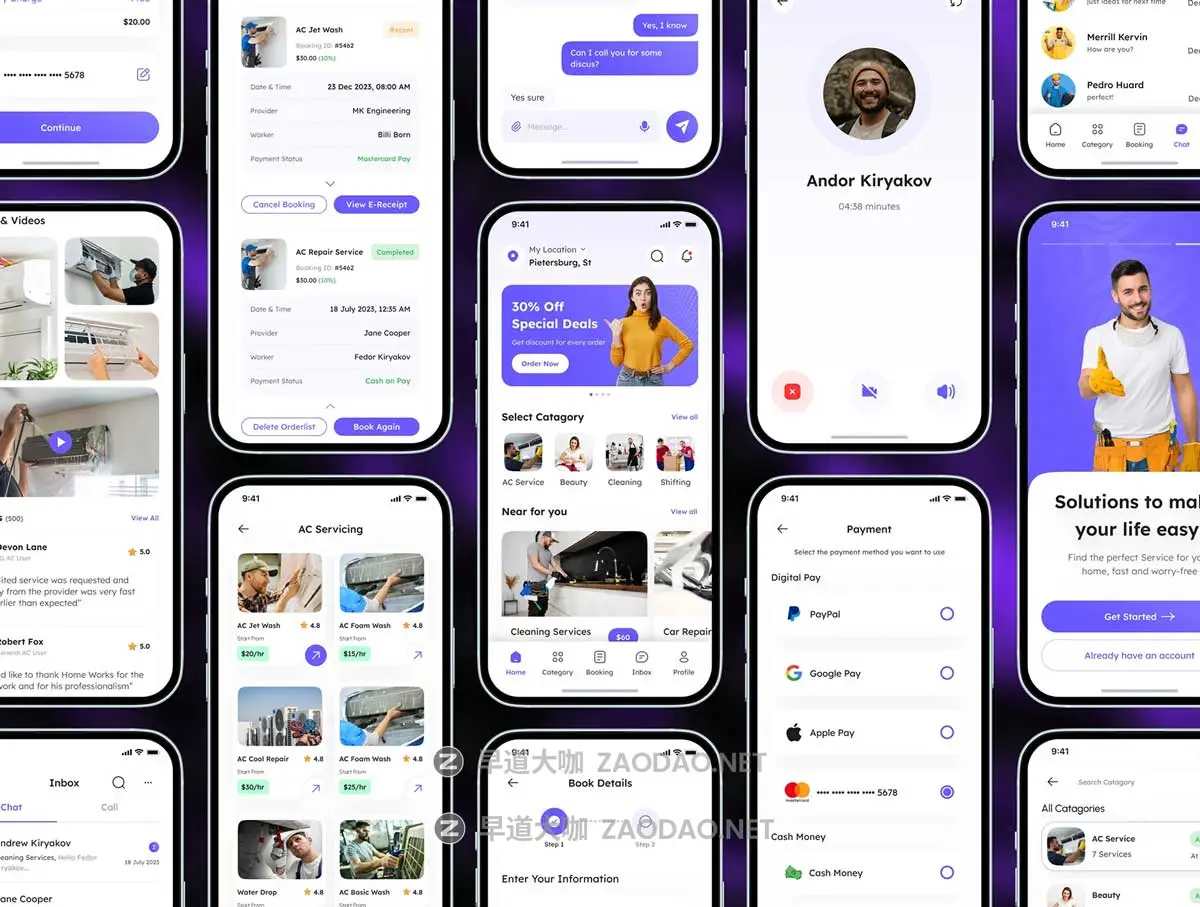30+屏家具家电维修卫生清洁家政服务APP UI界面设计Figma模板套件 Home Services Mobile App UI Design插图5 30+屏家具家电维修卫生清洁家政服务APP UI界面设计Figma模板套件 Home Services Mobile App UI Design插图5