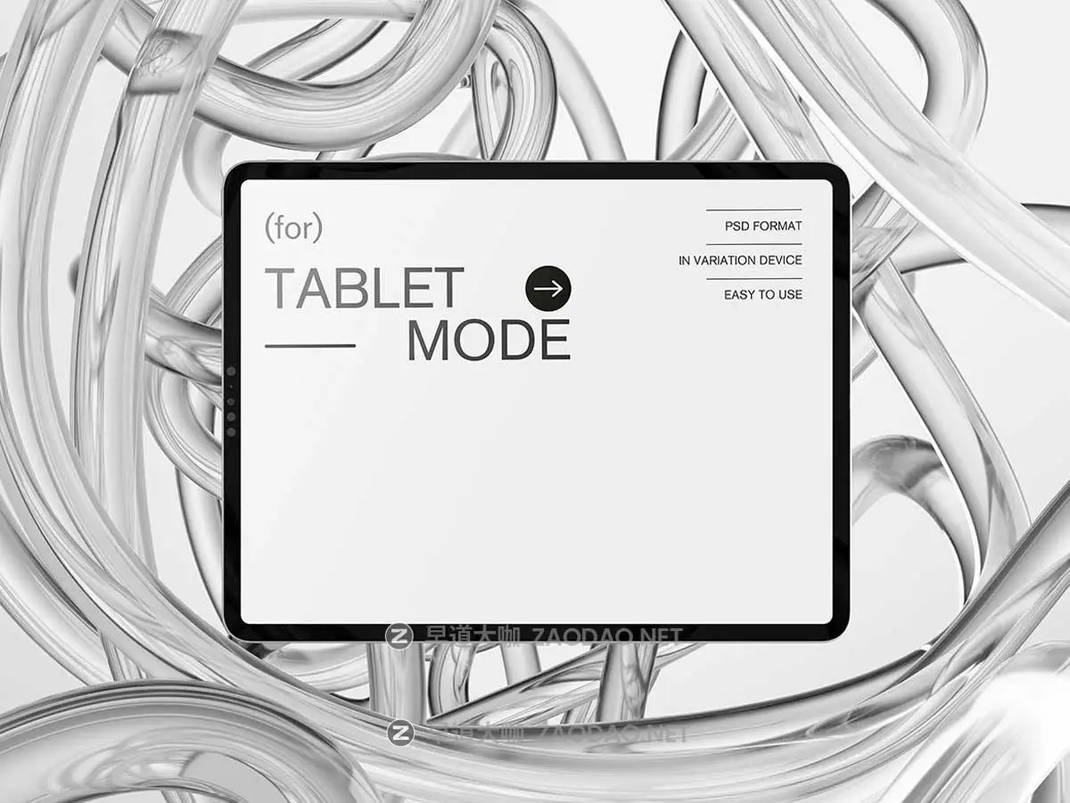 6款未来科幻抽象背景UI设计苹果iPhone手机MacBook电脑iPad平板贴图PSD样机模板 Device Mockups with Abstract Background插图5 6款未来科幻抽象背景UI设计苹果iPhone手机MacBook电脑iPad平板贴图PSD样机模板 Device Mockups with Abstract Background插图5