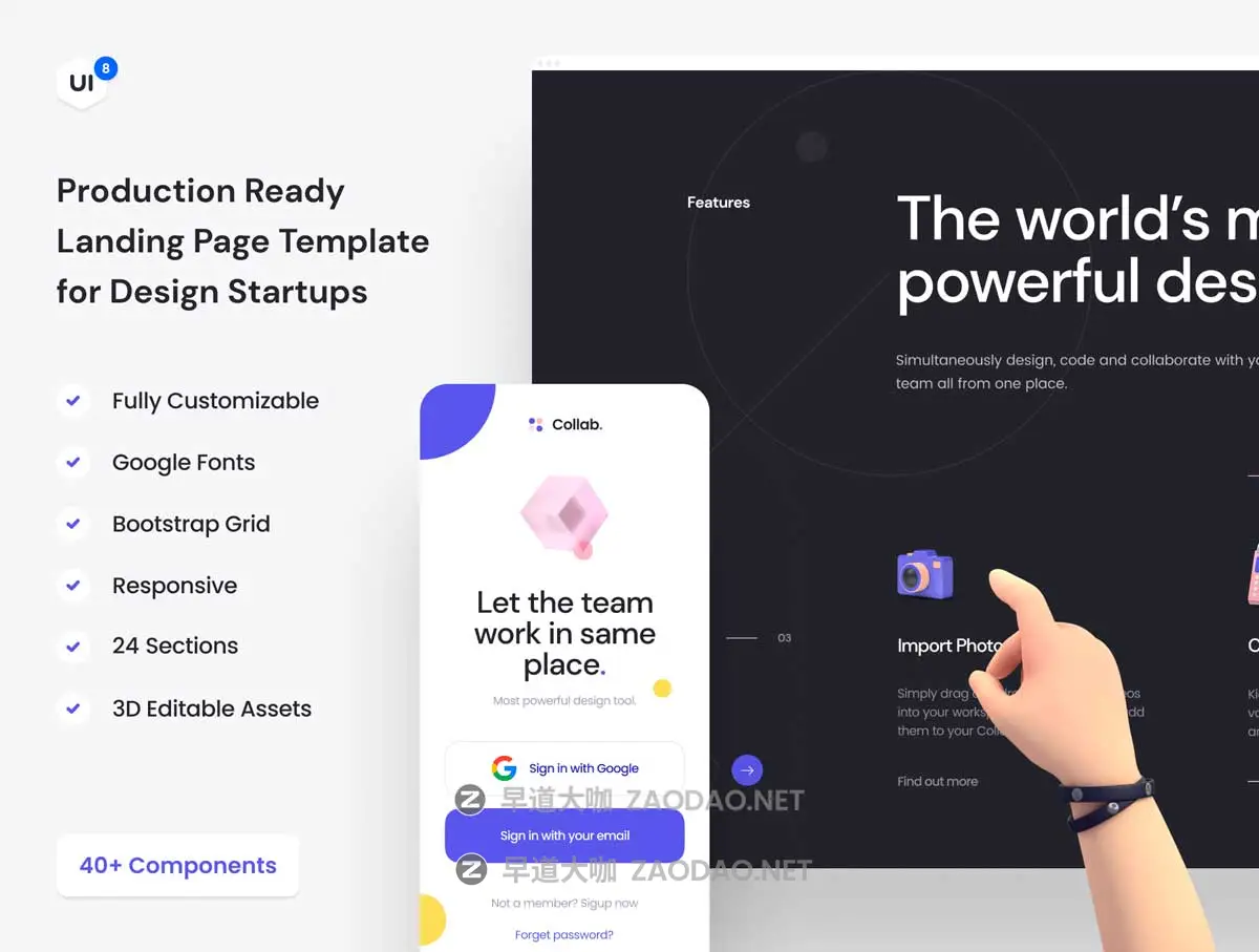 时尚响应式网站登录页面WEB UI设计Figma模板+源码Html素材 Collab — Landing Page Kit插图1 时尚响应式网站登录页面WEB UI设计Figma模板+源码Html素材 Collab — Landing Page Kit插图1