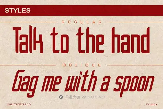 202411052tkz0 202411052tkz0