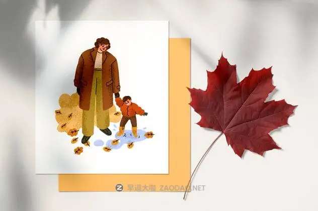 20241107ufu5d 20241107ufu5d