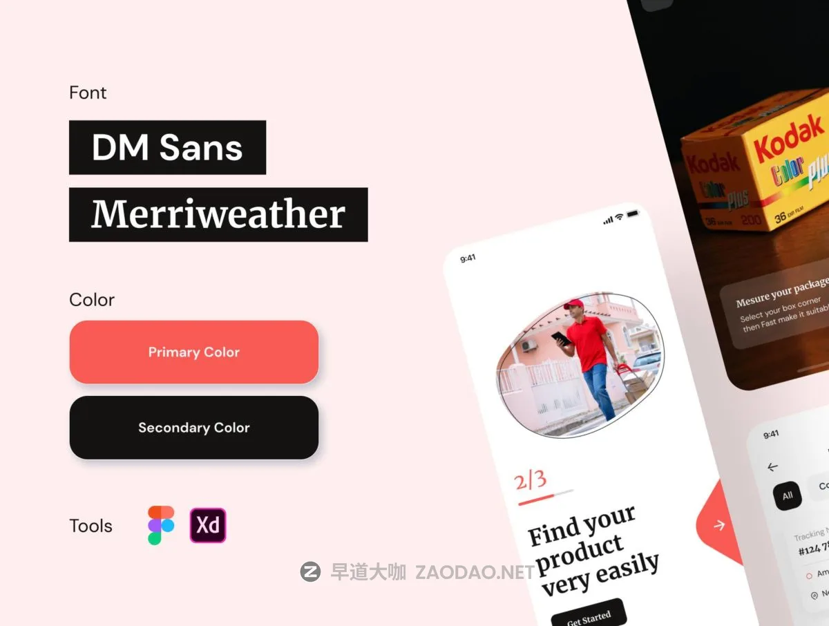 202411090s3hf 202411090s3hf