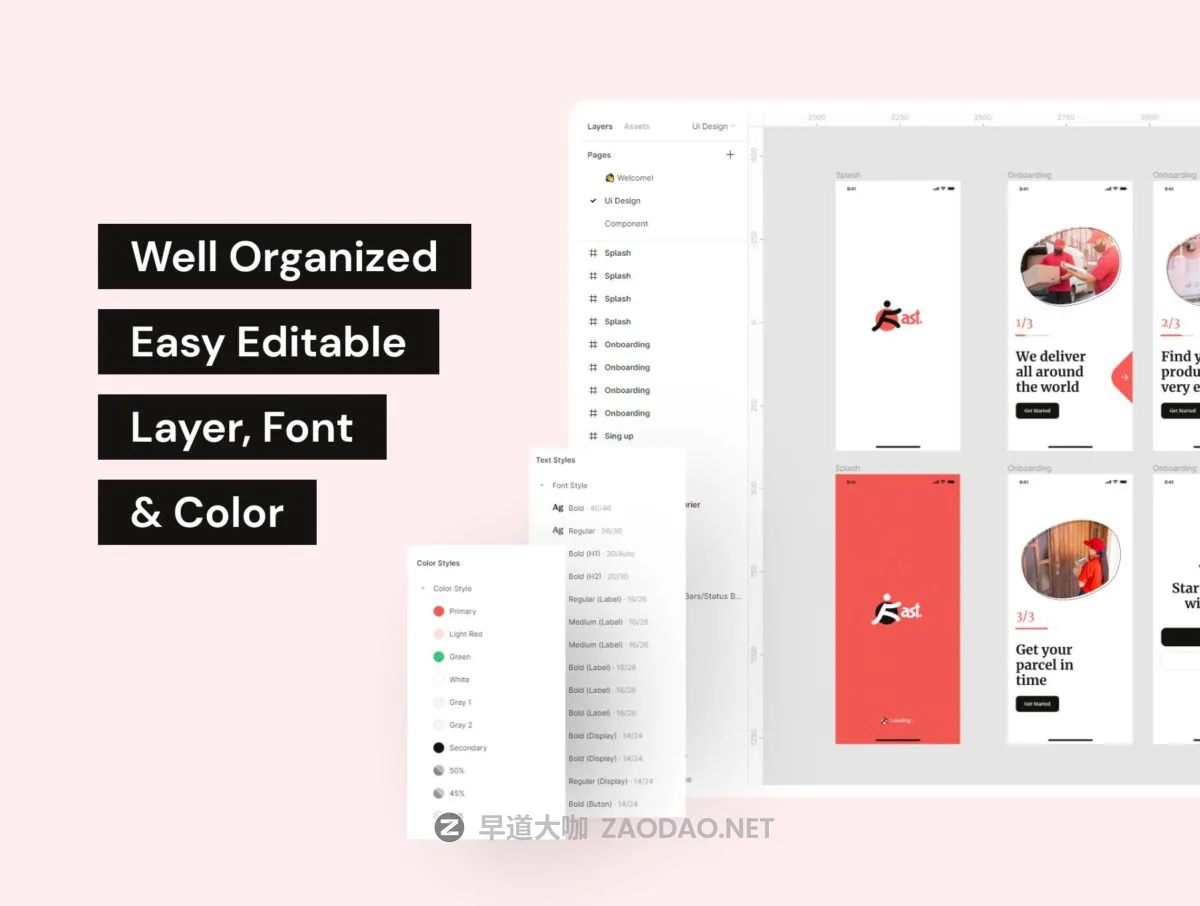 20241109xhtsz 20241109xhtsz