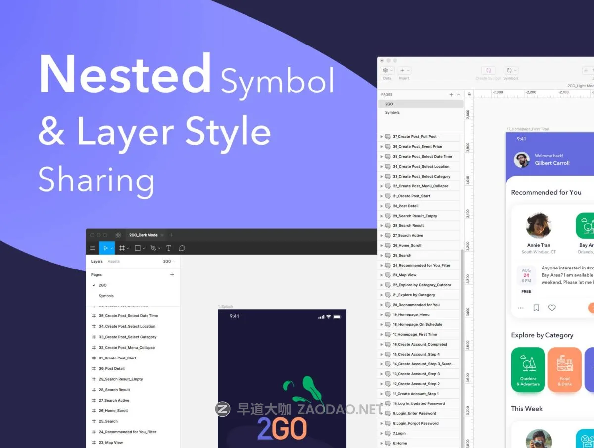 20241110jtow8 20241110jtow8