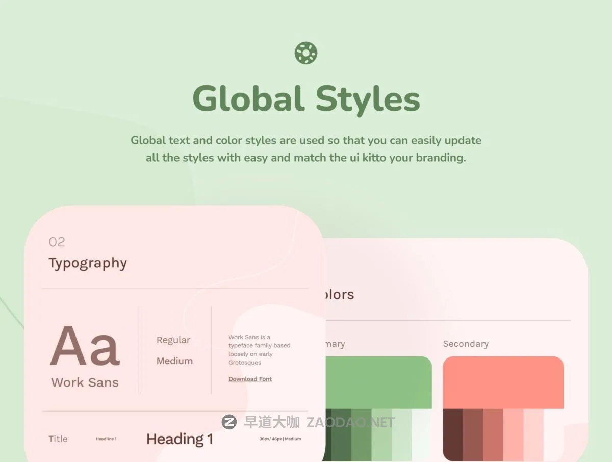 202411118lhco 202411118lhco