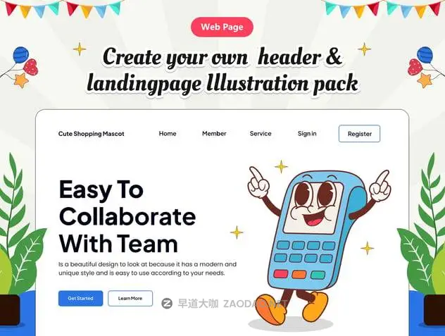 20241113ewper 20241113ewper