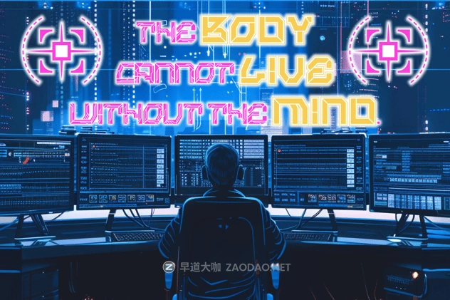 20241120eiih6 20241120eiih6