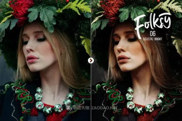 20241120urkbr 20241120urkbr