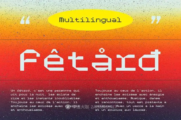 202411299gjii 202411299gjii