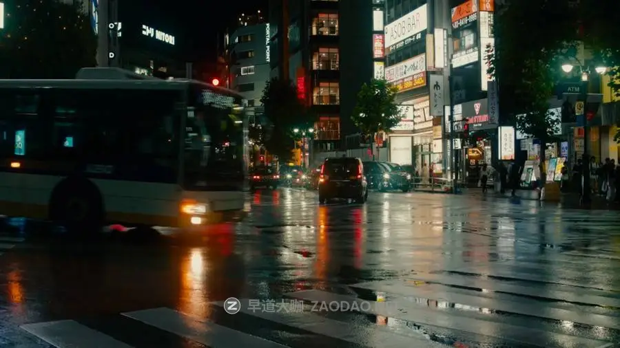 20241130qipai 20241130qipai