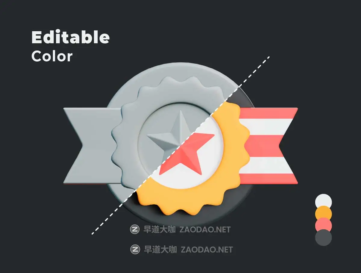 25款质感3D立体胜利徽章徽标奖杯图标Icons设计Blender/PNG格式素材 Victory Awards 3d Icon Illustration插图1 25款质感3D立体胜利徽章徽标奖杯图标Icons设计Blender/PNG格式素材 Victory Awards 3d Icon Illustration插图1