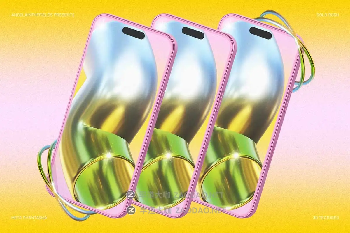 100款立体三维3D不规则金属几何未来科幻抽象图形PNG免扣设计素材 Angelainthefields – GOLD RUSH插图7 100款立体三维3D不规则金属几何未来科幻抽象图形PNG免扣设计素材 Angelainthefields – GOLD RUSH插图7