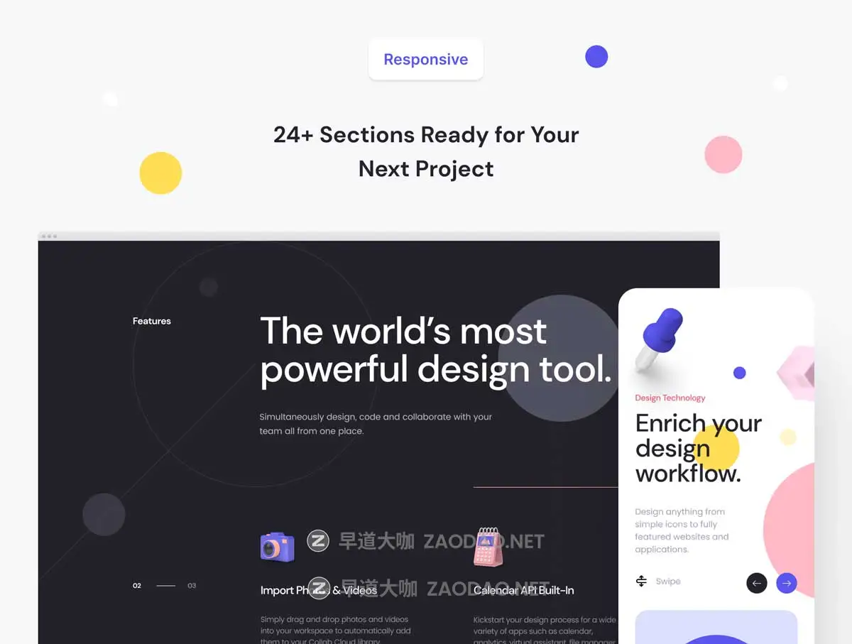 时尚响应式网站登录页面WEB UI设计Figma模板+源码Html素材 Collab — Landing Page Kit插图5 时尚响应式网站登录页面WEB UI设计Figma模板+源码Html素材 Collab — Landing Page Kit插图5