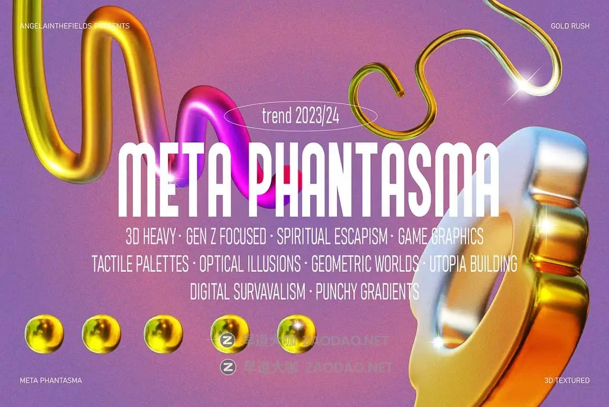 100款立体三维3D不规则金属几何未来科幻抽象图形PNG免扣设计素材 Angelainthefields – GOLD RUSH插图8 100款立体三维3D不规则金属几何未来科幻抽象图形PNG免扣设计素材 Angelainthefields – GOLD RUSH插图8