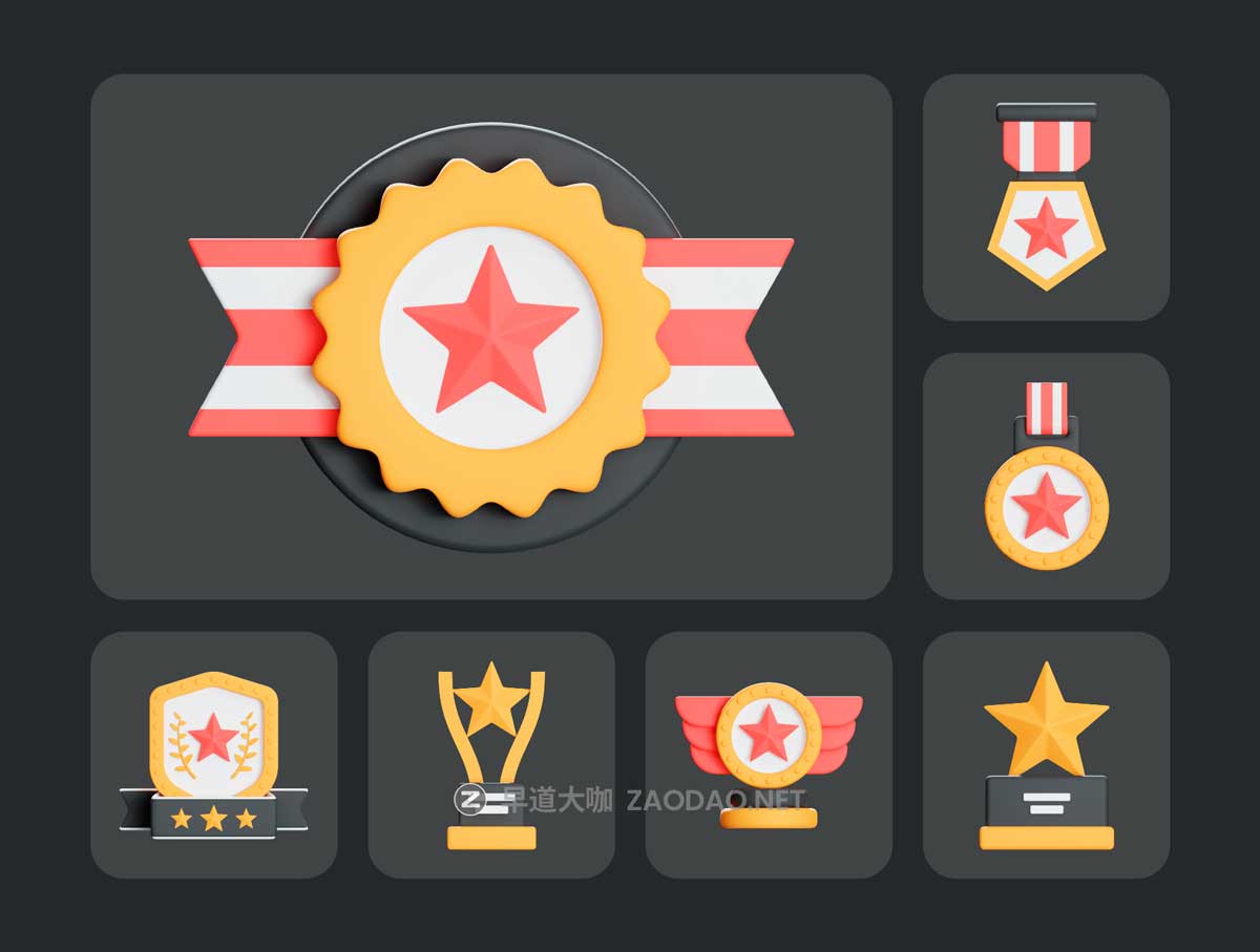 25款质感3D立体胜利徽章徽标奖杯图标Icons设计Blender/PNG格式素材 Victory Awards 3d Icon Illustration插图4