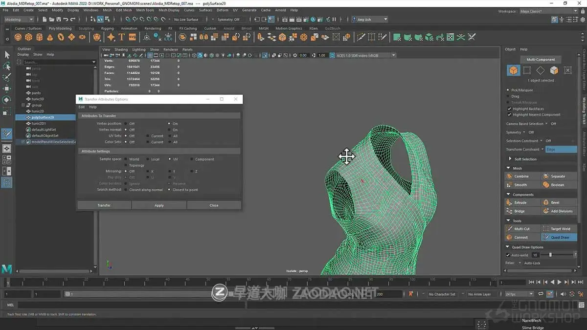 Maya+MD+ZB电影资产角色衣服建模制作视频教程 中英文字幕 Character Asset Creation for Cinematics Vol. 1插图5 Maya+MD+ZB电影资产角色衣服建模制作视频教程 中英文字幕 Character Asset Creation for Cinematics Vol. 1插图5