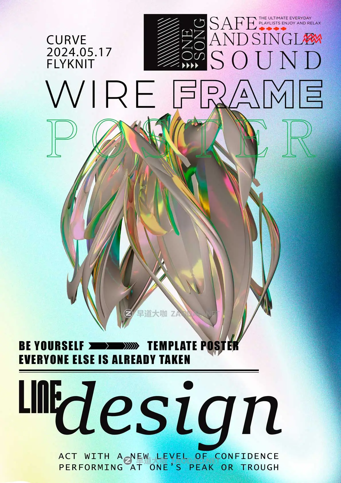 16款欧美赛博朋克风音乐艺术展会酸性小众视觉海报宣传单页设计PS/AI模板素材 Acid City Street Poster Template插图3 16款欧美赛博朋克风音乐艺术展会酸性小众视觉海报宣传单页设计PS/AI模板素材 Acid City Street Poster Template插图3