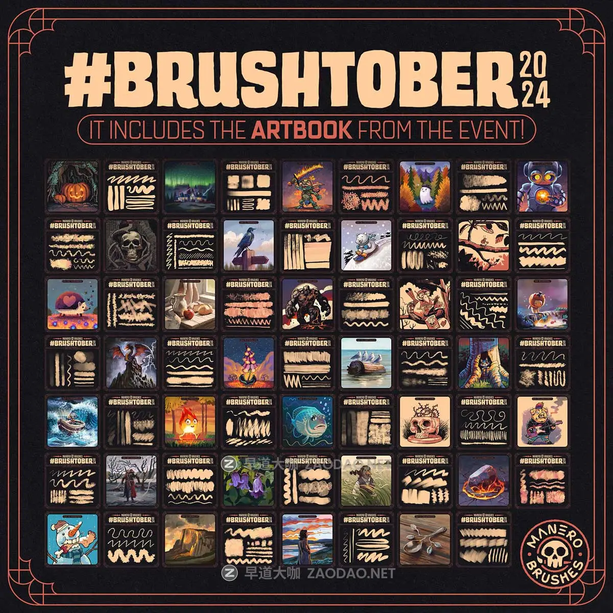 超酷卡通手绘插画绘画水墨素描颗粒纹理毛笔笔刷procreate笔刷画笔素材 Brushtober 2024 Brush Set for Procreate插图2 超酷卡通手绘插画绘画水墨素描颗粒纹理毛笔笔刷procreate笔刷画笔素材 Brushtober 2024 Brush Set for Procreate插图2