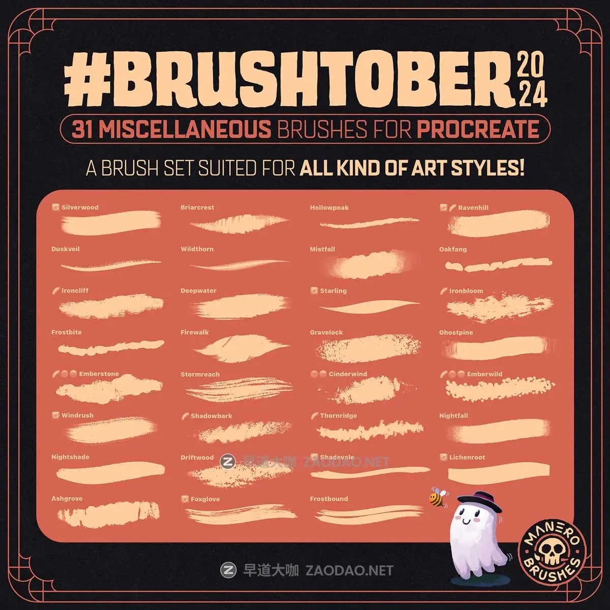 超酷卡通手绘插画绘画水墨素描颗粒纹理毛笔笔刷procreate笔刷画笔素材 Brushtober 2024 Brush Set for Procreate插图1 超酷卡通手绘插画绘画水墨素描颗粒纹理毛笔笔刷procreate笔刷画笔素材 Brushtober 2024 Brush Set for Procreate插图1