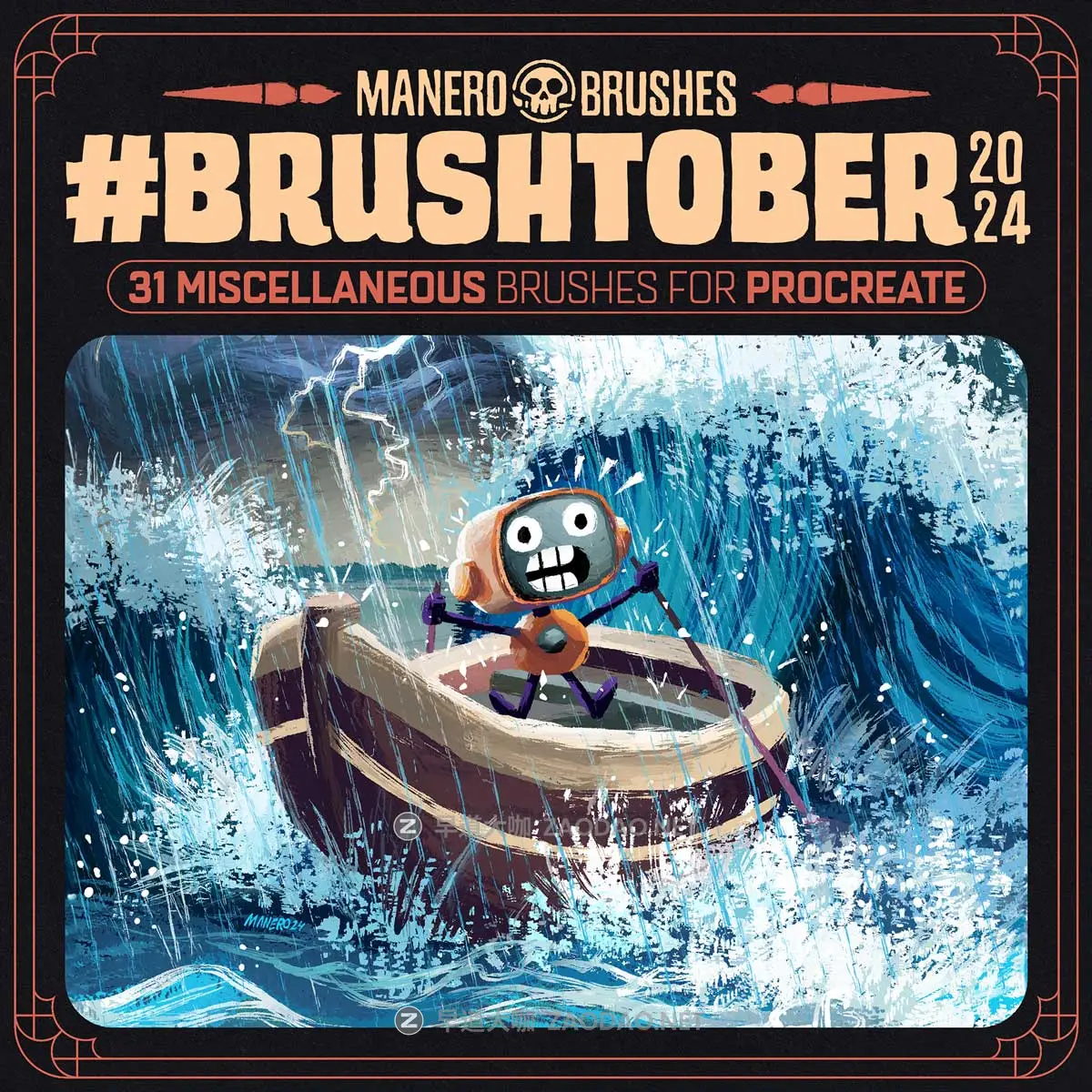 超酷卡通手绘插画绘画水墨素描颗粒纹理毛笔笔刷procreate笔刷画笔素材 Brushtober 2024 Brush Set for Procreate插图 超酷卡通手绘插画绘画水墨素描颗粒纹理毛笔笔刷procreate笔刷画笔素材 Brushtober 2024 Brush Set for Procreate插图