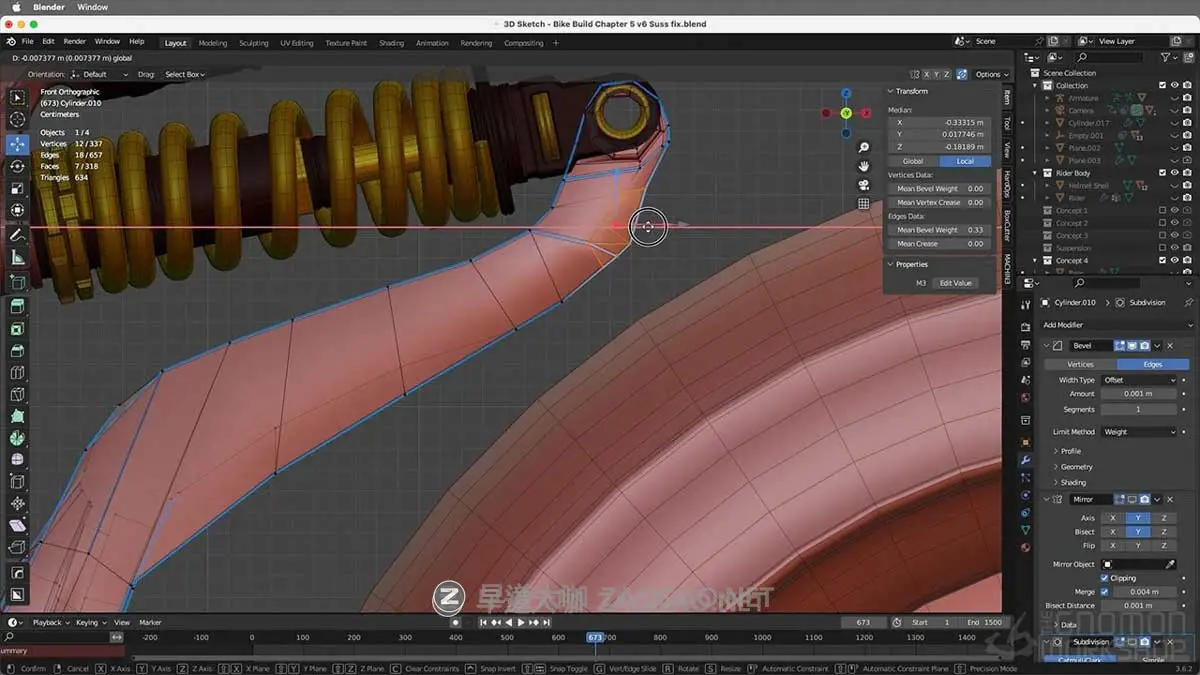 Blender创建科幻概念摩托车模型渲染教程+工程文件 中英文字幕 Race Vehicle Concept Design插图5 Blender创建科幻概念摩托车模型渲染教程+工程文件 中英文字幕 Race Vehicle Concept Design插图5