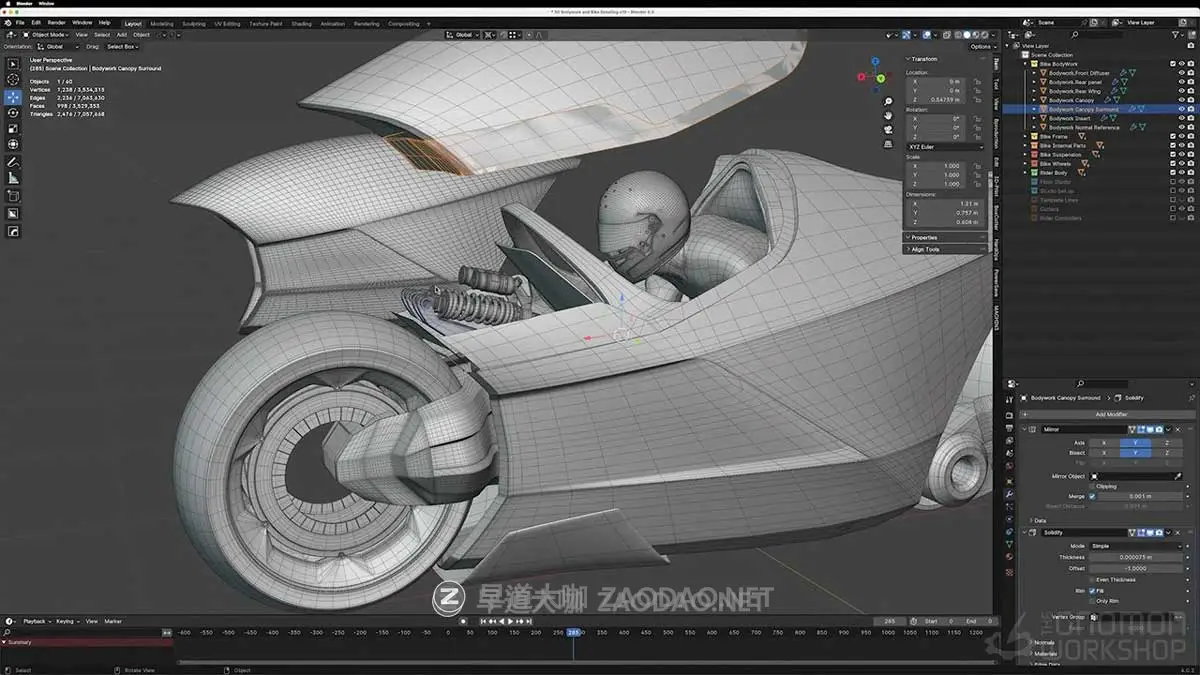Blender创建科幻概念摩托车模型渲染教程+工程文件 中英文字幕 Race Vehicle Concept Design插图7 Blender创建科幻概念摩托车模型渲染教程+工程文件 中英文字幕 Race Vehicle Concept Design插图7