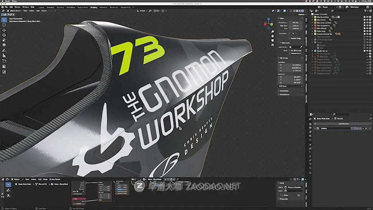 Blender创建科幻概念摩托车模型渲染教程+工程文件 中英文字幕 Race Vehicle Concept Design插图9 Blender创建科幻概念摩托车模型渲染教程+工程文件 中英文字幕 Race Vehicle Concept Design插图9