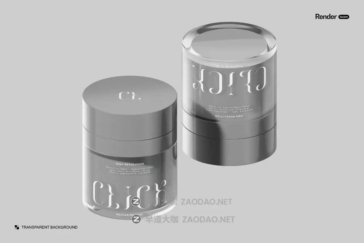 高级护肤化妆品面霜乳液包装瓶包装盒设计展示智能贴图PSD样机模板 Cosmetic Mockup Set插图1 高级护肤化妆品面霜乳液包装瓶包装盒设计展示智能贴图PSD样机模板 Cosmetic Mockup Set插图1
