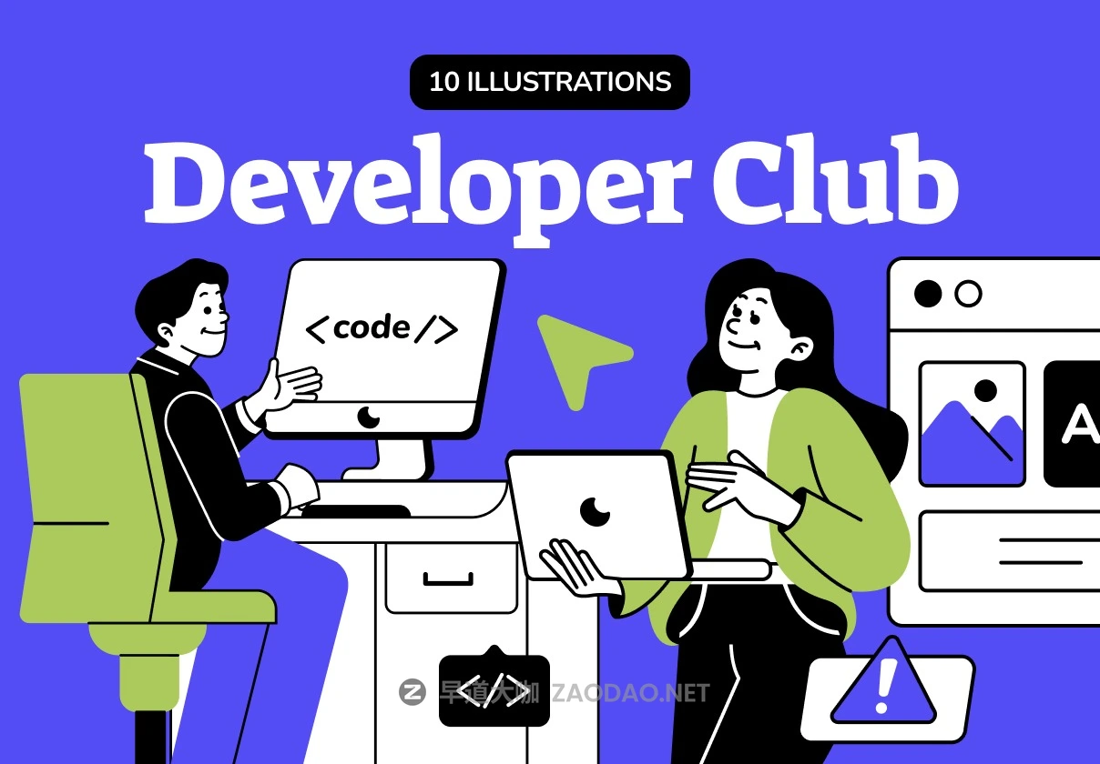 10款创意白领办公室协作办公场景插图插画Ai/Figma矢量设计素材 Developer Club Illustration Pack插图 10款创意白领办公室协作办公场景插图插画Ai/Figma矢量设计素材 Developer Club Illustration Pack插图