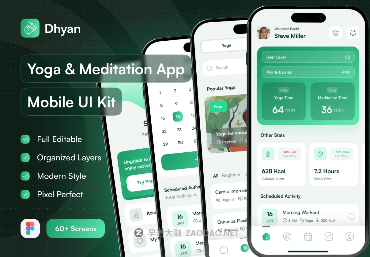 60+屏现代简约在线瑜伽冥想锻炼健身APP UI界面设计Figma模板套件 Dhyan – Yoga & Meditation UI Kit插图 60+屏现代简约在线瑜伽冥想锻炼健身APP UI界面设计Figma模板套件 Dhyan – Yoga & Meditation UI Kit插图