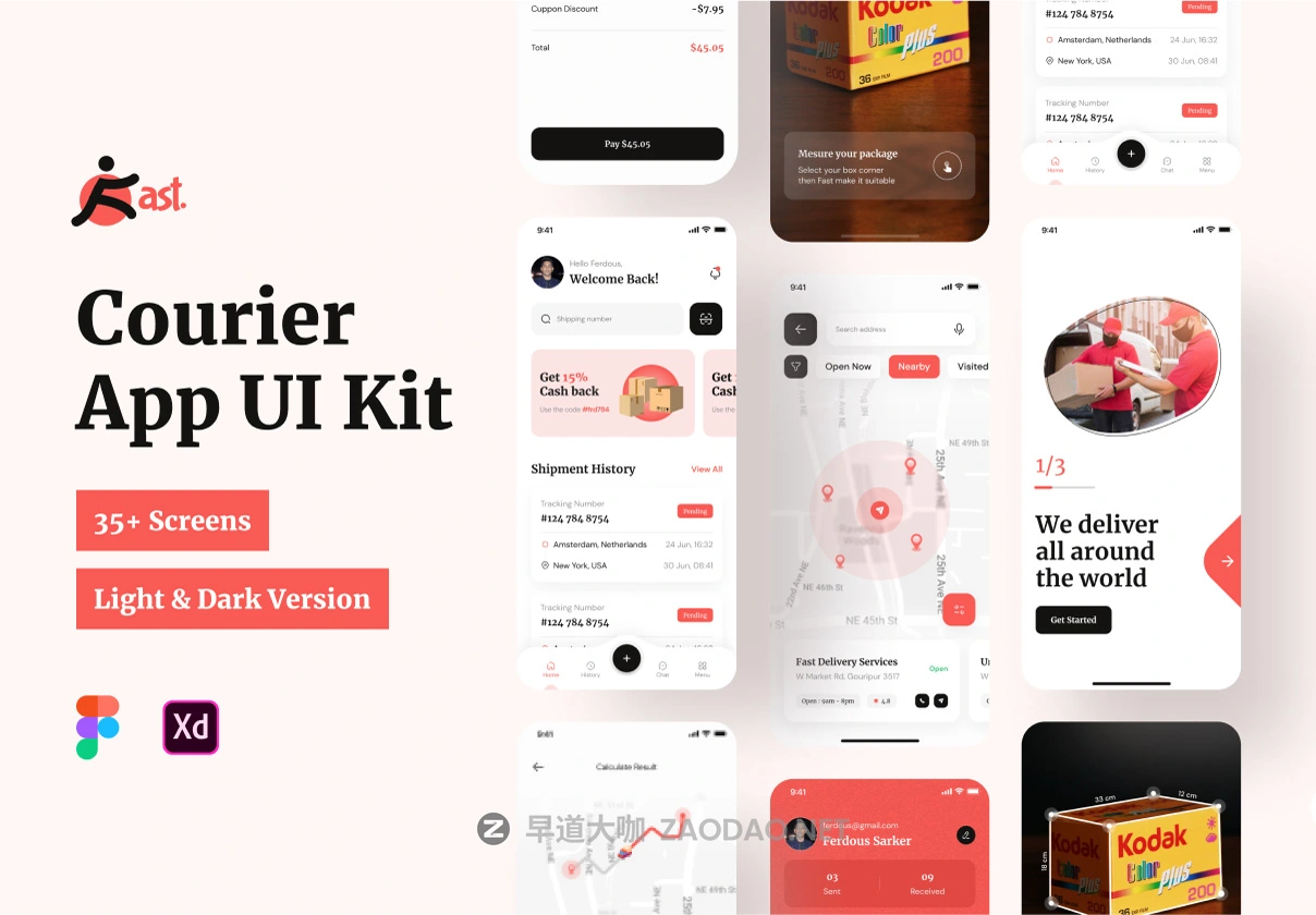 35+屏极简快递物流运输配送送货APP UI界面设计Figma模板套件 Fast Courier App插图 35+屏极简快递物流运输配送送货APP UI界面设计Figma模板套件 Fast Courier App插图