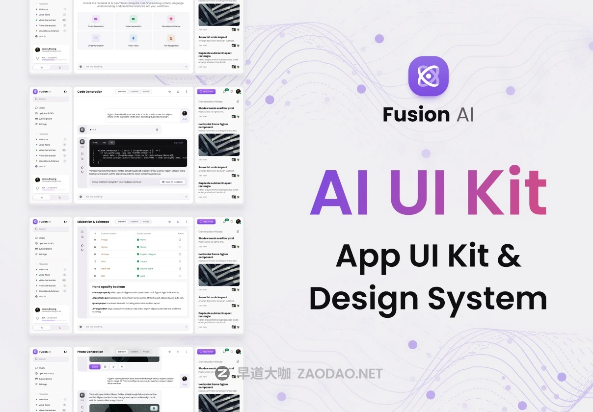26屏双配色AI智能应用程序软件APP UI界面设计Figma模板套件 Fusion AI UI Kit插图 26屏双配色AI智能应用程序软件APP UI界面设计Figma模板套件 Fusion AI UI Kit插图