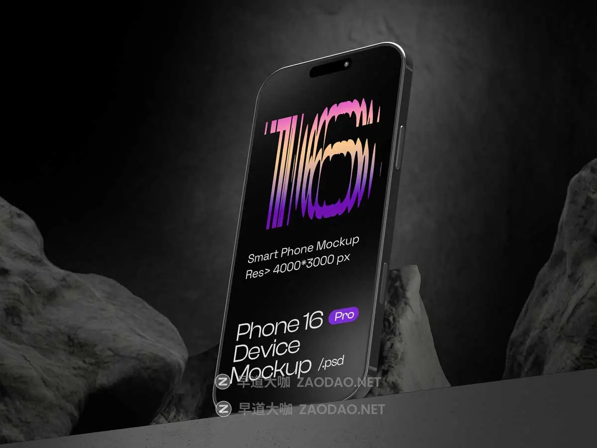 10款黑化风岩石背景UI界面设计苹果iPhone 16 Pro手机展示PS贴图样机模板 iPhone 16 Pro Mockups – 10 Scenes插图10 10款黑化风岩石背景UI界面设计苹果iPhone 16 Pro手机展示PS贴图样机模板 iPhone 16 Pro Mockups – 10 Scenes插图10