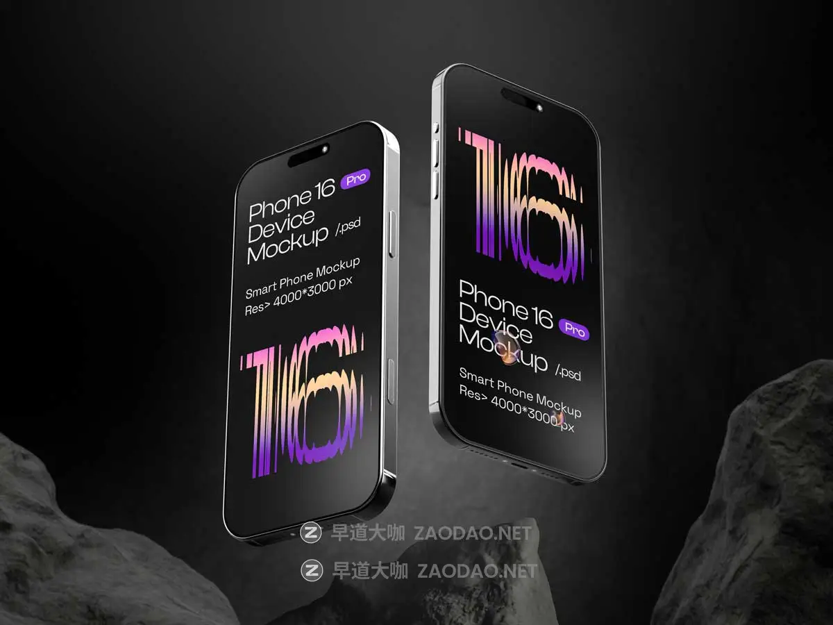 10款黑化风岩石背景UI界面设计苹果iPhone 16 Pro手机展示PS贴图样机模板 iPhone 16 Pro Mockups – 10 Scenes插图9 10款黑化风岩石背景UI界面设计苹果iPhone 16 Pro手机展示PS贴图样机模板 iPhone 16 Pro Mockups – 10 Scenes插图9