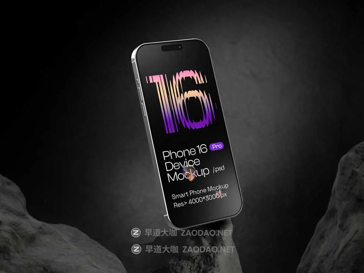 10款黑化风岩石背景UI界面设计苹果iPhone 16 Pro手机展示PS贴图样机模板 iPhone 16 Pro Mockups – 10 Scenes插图8 10款黑化风岩石背景UI界面设计苹果iPhone 16 Pro手机展示PS贴图样机模板 iPhone 16 Pro Mockups – 10 Scenes插图8