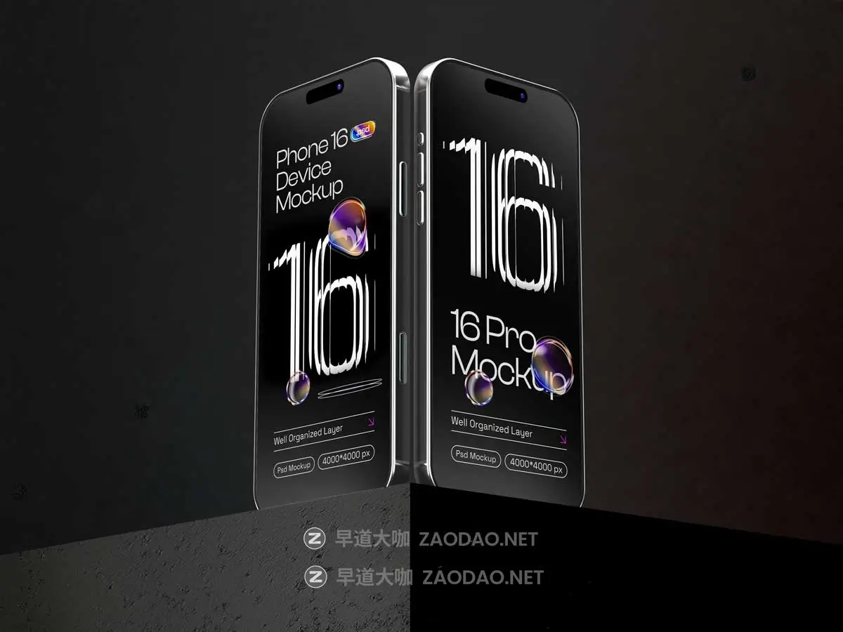 10款黑化风岩石背景UI界面设计苹果iPhone 16 Pro手机展示PS贴图样机模板 iPhone 16 Pro Mockups – 10 Scenes插图5 10款黑化风岩石背景UI界面设计苹果iPhone 16 Pro手机展示PS贴图样机模板 iPhone 16 Pro Mockups – 10 Scenes插图5