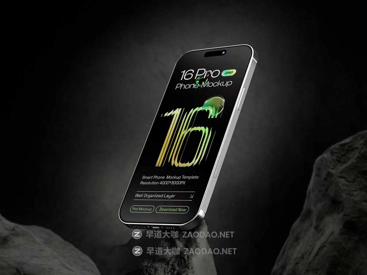 10款黑化风岩石背景UI界面设计苹果iPhone 16 Pro手机展示PS贴图样机模板 iPhone 16 Pro Mockups – 10 Scenes插图3 10款黑化风岩石背景UI界面设计苹果iPhone 16 Pro手机展示PS贴图样机模板 iPhone 16 Pro Mockups – 10 Scenes插图3