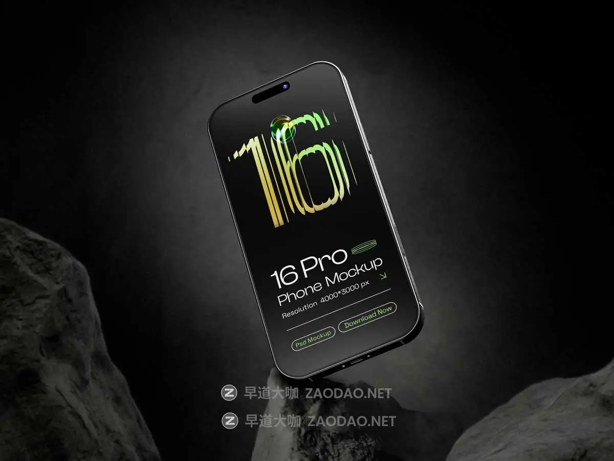 10款黑化风岩石背景UI界面设计苹果iPhone 16 Pro手机展示PS贴图样机模板 iPhone 16 Pro Mockups – 10 Scenes插图2 10款黑化风岩石背景UI界面设计苹果iPhone 16 Pro手机展示PS贴图样机模板 iPhone 16 Pro Mockups – 10 Scenes插图2
