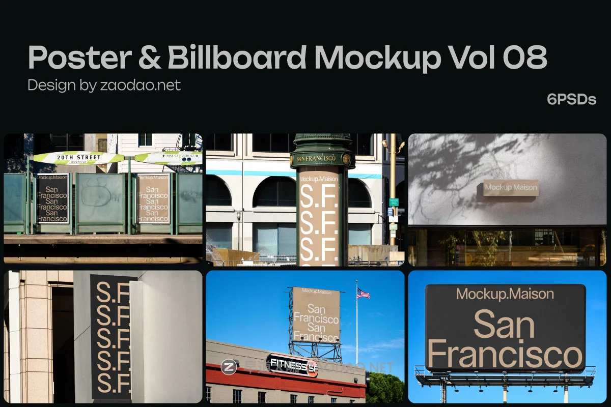 6款质感国外城市街头墙壁房顶广告牌海报设计PS贴图样机MOCKUP模板 Mockup.Maison – San Francisco Collection Vol 2插图 6款质感国外城市街头墙壁房顶广告牌海报设计PS贴图样机MOCKUP模板 Mockup.Maison – San Francisco Collection Vol 2插图