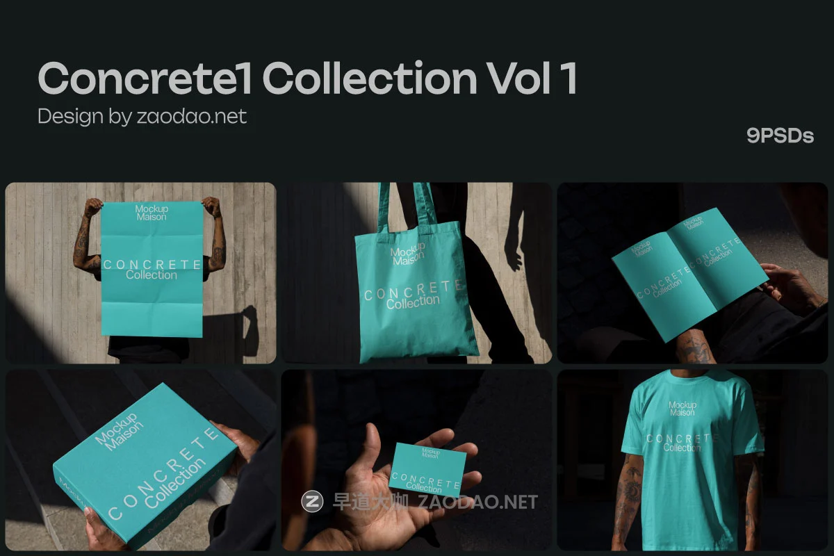 9款小众T恤半袖名片画册帆布手提袋快递纸盒VI设计展示贴图PSD样机模板 Mockup.Maison – Concrete1 Collection Vol 1插图 9款小众T恤半袖名片画册帆布手提袋快递纸盒VI设计展示贴图PSD样机模板 Mockup.Maison – Concrete1 Collection Vol 1插图